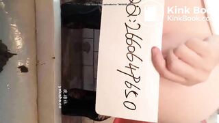 Chinese Lady Poop Voyeur - video 19, ScatKings.com Scat Porn 1 ScatKings.com Scat Porn