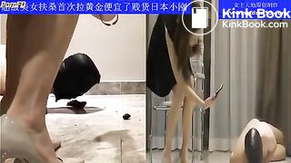 Chinese scat 19, ScatKings.com Scat Porn 5 ScatKings.com Scat Porn