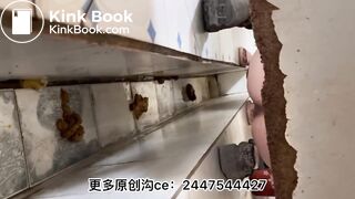 Chinese toilet - video 123, ScatKings.com Scat Porn 7 ScatKings.com Scat Porn