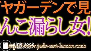 FF 368_10 - ThisVidcom, ScatKings.com Scat Porn 18 ScatKings.com Scat Porn