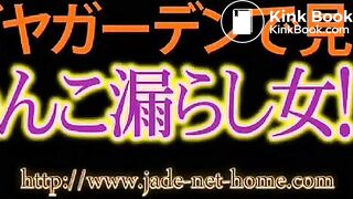 FF 368_11 - ThisVidcom, ScatKings.com Scat Porn 9 ScatKings.com Scat Porn