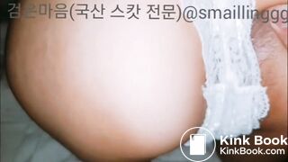 Korean scat play, ScatKings.com Scat Porn 7 ScatKings.com Scat Porn
