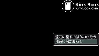 Medical check girl pooping hentai game - 1, ScatKings.com Scat Porn 7 ScatKings.com Scat Porn