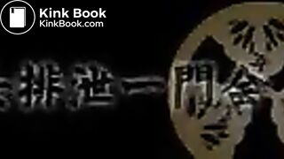 WEASM0002, ScatKings.com Scat Porn 18 ScatKings.com Scat Porn