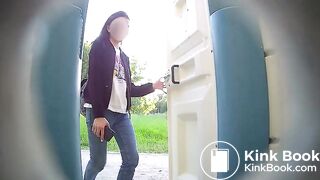 intimité 3, ScatKings.com Scat Porn 6 ScatKings.com Scat Porn