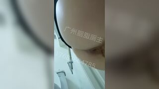 中国女孩拉屎2.2, ScatKings.com Scat Porn 5 ScatKings.com Scat Porn