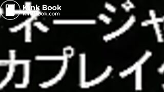 9Love suka 3, ScatKings.com Scat Porn 3 ScatKings.com Scat Porn